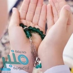 “منبر” تهنئ القيادة والشعب السعودي بعيد الفطر المبارك