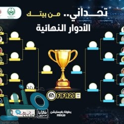 5 لاعبين خارج حسابات الاتحاد في الموسم المقبل