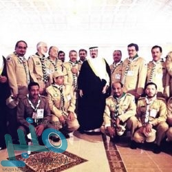 رئيس ومنسوبو بلدية الحازمي يبايعون ولي العهد