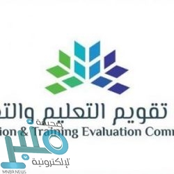 “النيابة”: يجوز للمحقق إصدار أمر قبضٍ على المتهم المفرج عنه في ثلاث حالات