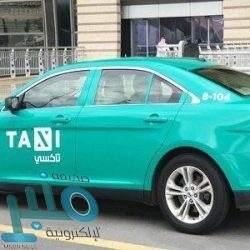 الإطاحة بتشكيل عصابي امتهن سرقة عملاء البنوك