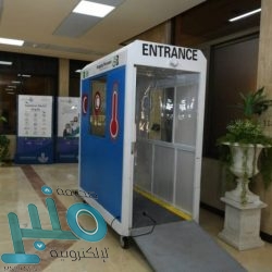 “الطيران المدني” : إضافة مطاري الجوف وعرعر ضمن استئناف الرحلات الجوية الداخلية