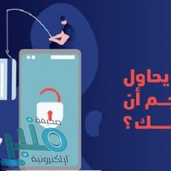 ضبط وافدين يسوقون «الكمامات» بأسعار مرتفعة