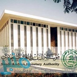 شرطة القصيم توقف مواطناً انتحل صفة رجل أمن لسلب العمال بمواقع إقامتهم