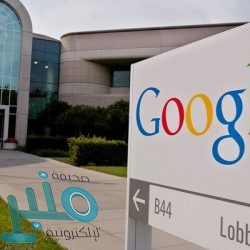 كانتي يعود لتشيلسي للخضوع للمزيد من اختبارات كورونا