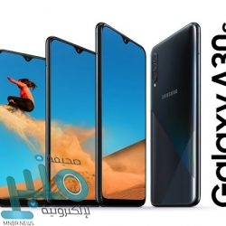 غاريث بيل يثير غضب جماهير ريال مدريد مجددًا