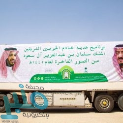 شرطة الرياض تلقي القبض على مقيم انتحل صفة ” مفتش صحي”