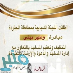 اختبر نفسك .. 7 معايير للصحة العقلية في حجر “كورونا”