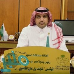 تعرف على علاج الغازات والانتفاخ بالأعشاب