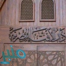 ” البيئة”  تعلن عن تقديم أكثر من 64 مليون ريال في حسابات مستفيدي برنامج الإعانات الزراعية