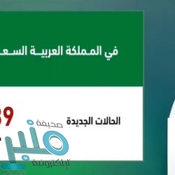 ضبط 5 وافدين تاجروا في شرائح الاتصال بعد تسجيلها بهويات آخرين دون علمهم