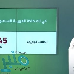 الموافقة على الإعفاء المتبادل من تأشيرة الإقامة القصيرة لحاملي جوازات السفر بين المملكة وألبانيا