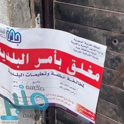 تباين أسعار النفط مع تبديد ارتفاع المخزونات الأمريكية لتفاؤل الطلب