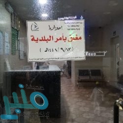 النفط يواصل خسائره بفعل تخمة المعروض وضعف الآفاق