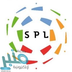 أمير الباحة يطلع على أعمال مركز الحسام للخدمات الإنسانية والتطوعية