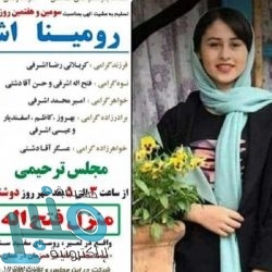 تسهيل مغادرة 450 ألف معتمر ضمن جهود وزارة الحج خلال جائحة كورونا