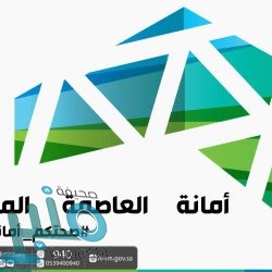 أول ظهور علني للزعيم الكوري الشمالي في نحو ثلاثة أسابيع