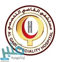 رسميًا.. اليابان تقر “أول دواء” لعلاج كورونا