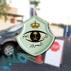 الأرصاد: أمطار رعدية ورياح نشطة على عدة مناطق