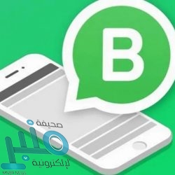 إيطاليا تحدد موعد السماح بالسفر من وإلى البلاد