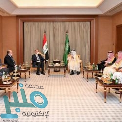 رئيس “مركز آل طارق الاجتماعي” يستعرض برامج فرحة العيد عن بُعد عبر “منبر”