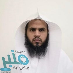 النفط يتراجع عن 30 دولارا للبرميل