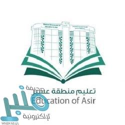 جمعية البر الخيرية بـ”الويد” تواصل تقديم الخدمات لمستفيديها خلال شهر رمضان