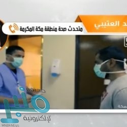 سقوط صاروخ كاتيوشا داخل المنطقة الخضراء وسط بغداد