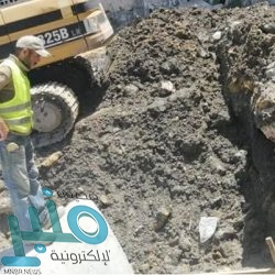 باريس سان جيرمان يتعاقد مع ماورو إيكاردي نهائيا