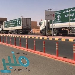 فلكية جدة: “قمر رمضان” البدر العملاق الأخير في 2020 .. ويكتمل الخميس