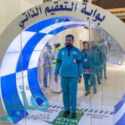 الشؤون الاقتصادية يعقد اجتماعًا عبر الاتصال المرئي