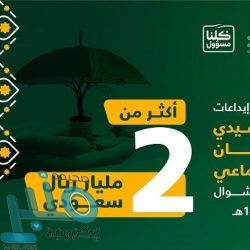 “محافظ المخواة”: إنجازات عظيمة وقفزات تنموية كبرى منذ تولي الأمير محمد بن سلمان ولاية العهد