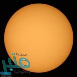 رسمياً .. “توكلنا” يضيف خاصية السماح بالمشي خلال منع التجول .. ويكشف عن مدة التصريح