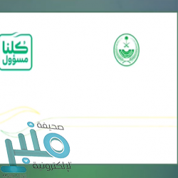 ” وزير الإعلام” يرعى الملتقى الافتراضي الأول لاتحاد وكالات أنباء “التعاون الإسلامي”