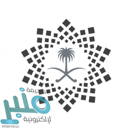 شركة نسما للأمن توفر وظائف نسائية إدارية شاغرة بمدينة الخبر