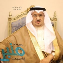 الأرصاد: أمطار رعدية على المدينة المنورة