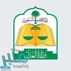 “الاتصالات” توقف شركة ناقل عن استقبال أي طلبات جديدة للأفراد