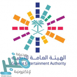 “أمانة المدينة” تزيل تعديات بأكثر من ٣٠ ألف متر مربع