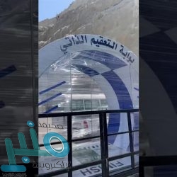 محافظ محايل ينقل تعازي القيادة لذوي الشهيد الأسلمي