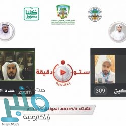 ما هو الإجهاد الحراري؟.. تعرف على أعراضه وكيفية إنقاذ المصاب به