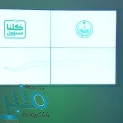 أمانة العاصمة المقدسة تغلق عددًا من المنشآت الغذائية المخالفة