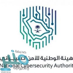 «تداول»: عودة العمل بساعات التداول الرسمية الأحد