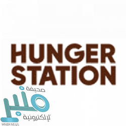 عابر من هذا الطريق