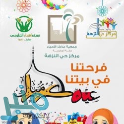 أدوات جديدة لكسب المال.. إنستغرام يستعين بـ”تيك توك”