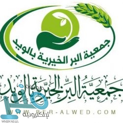 اعتماد صرف أكثر من 18 مليون ريال مكافآت طلاب وطالبات تعليم عسير