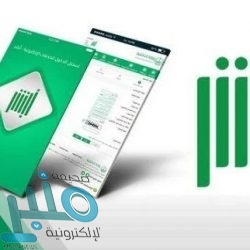 أسعار النفط تهبط متأثرة بالتوتر التجاري بين أمريكا والصين