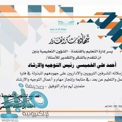 إعصار “قاتل” في طريقه للهند.. نسخته السابقة قتلت 10 آلاف