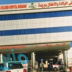 العدل: تمديد ساعات العمل إلى الـ6.30 مساء.. واستمرار التقاضي عن بُعد