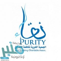 الأرصاد: أمطار رعدية غزيرة تصحبها رياح نشطة على 8 مناطق