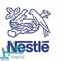 هيئة أمريكية توصي 5 شركات بسحب دواء لعلاج السكري قد يؤدي للإصابة بالسرطان